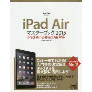 15 iPad AirϽޯ iPad Air 2