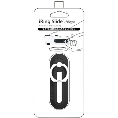 iRing Slide single ワイヤレス充電対応 UMS-IR13SLSBL ブラック UNIQ｜ユニーク 通販
