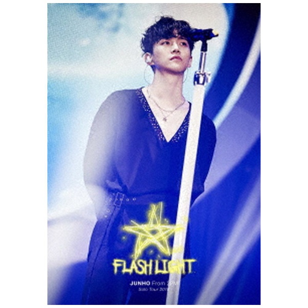 JUNHO（From 2PM）/JUNHO（From 2PM） Solo Tour 2018 “FLASHLIGHT