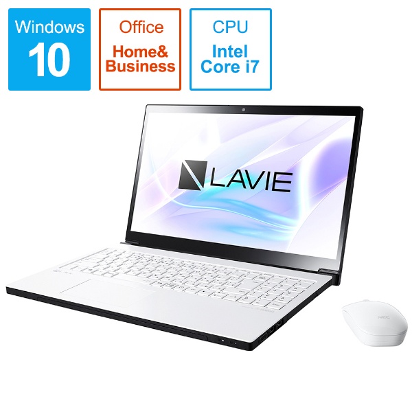 PC-NX850NAW ノートパソコン LAVIE Note NEXT プラチナホワイト [15.6型 /Windows10 Home /intel  Core i7 /Office HomeandBusiness /メモリ：8GB /HDD：1TB /SSD：256GB /2019年5月モデル]  ...