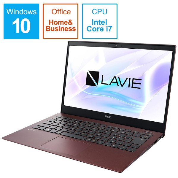 PC-PM750NAR ノートパソコン LAVIE Pro Mobile クラシックボルドー [13.3型 /Windows10 Home  /intel Core i7 /Office HomeandBusiness /メモリ：8GB /SSD：512GB /2019年5月モデル]