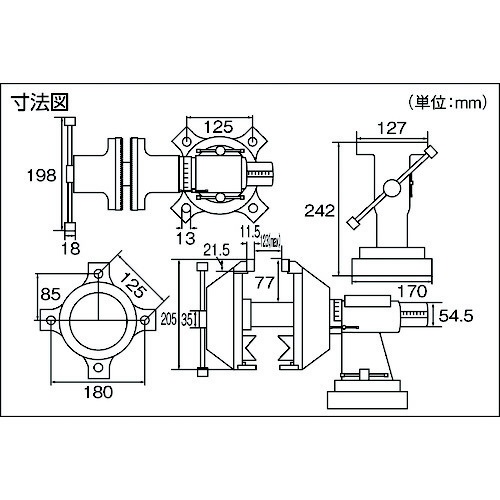 ＴＲＵＳＣＯ　中型マルチコンビバイス　１２５ｍｍ TMCV-125