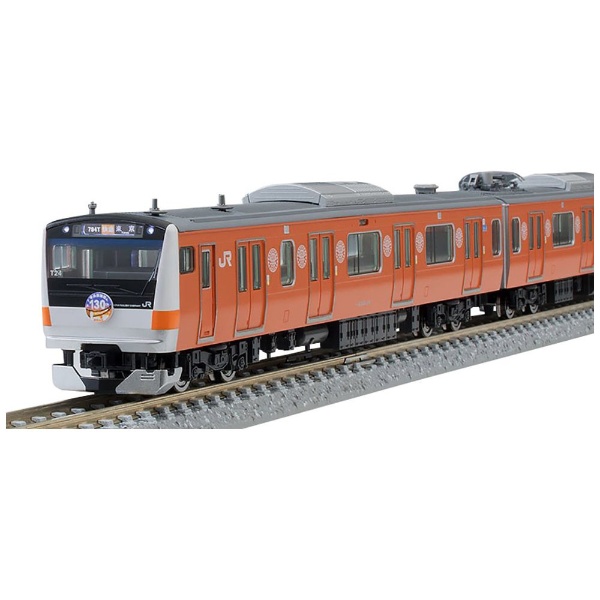 爆買いお得97916 限定品 JR E233 0系通勤電車(中央線開業130周年記念キャンペーンラッピング)セット (10両)[TOMIX] 通勤形電車