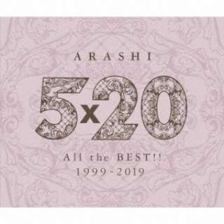 嵐/ 5×20 All the BEST!! 1999-2019 通常盤 【CD】