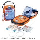 自动外部除颤器AED-3100 shirizukarujioraifu AED-3150[高度的管理医疗器材]