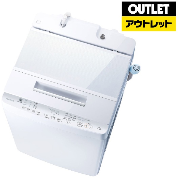 AW-9SD6-W 全自動洗濯機 ZABOON（ザブーン） グランホワイト [洗濯9.0 