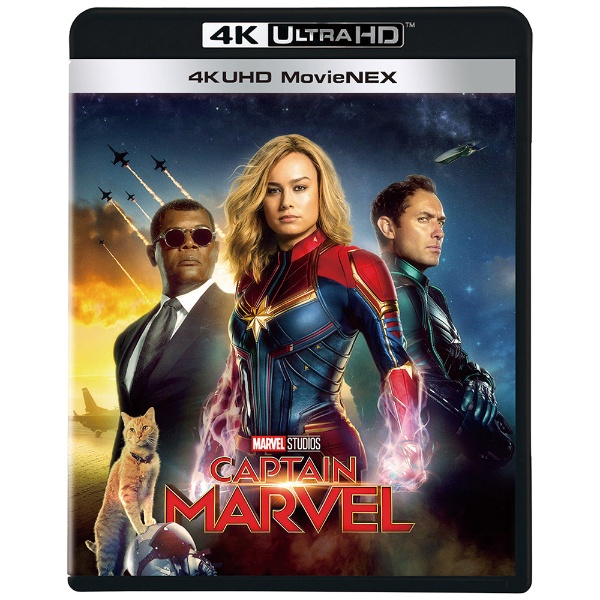 マーベル Blu-ray 21セット フルコンプ 国内正規品 キャプテンマーベル