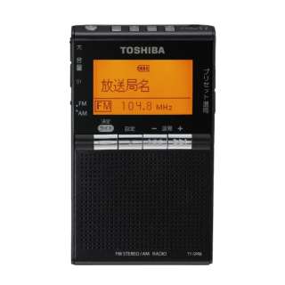 支持宽大的ＦＭ的FM/AM手机收音机(黑色)TY-SPR8(KM)TY-SPR8(KM)[AM/FM/宽大的ＦＭ对应]