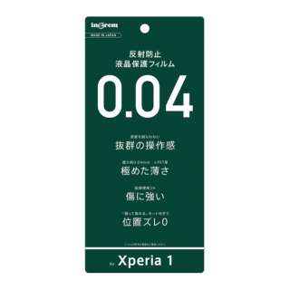 Xperia 1 tB 炳^b` ^ w ˖h~ IN-XP1FT/UH_1