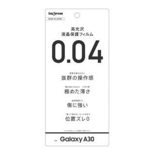 Galaxy A30 / tB wh~ ^  IN-GA30FT/UC