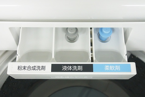 東芝 TOSHIBA 電気洗濯機 AW-BK8D8 ウルトラファインバブル