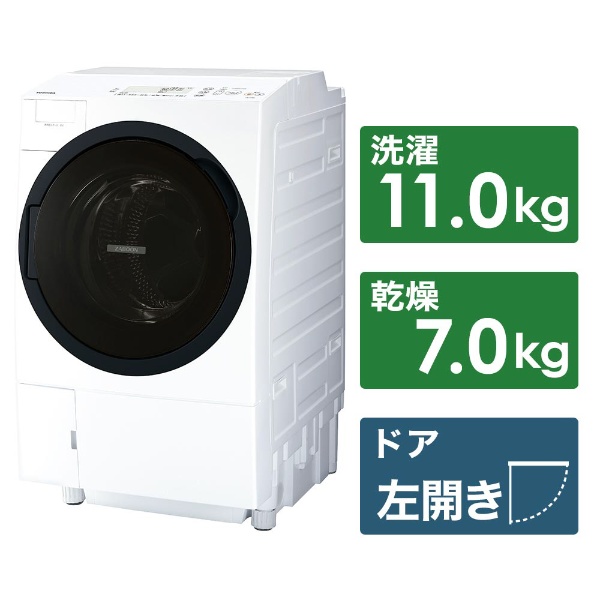 □東芝 ZABOON TW-117A7 ドラム式洗濯機 左開き 2018年製 ザブーン 