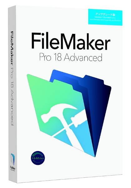 filemaker pro 18 for mac