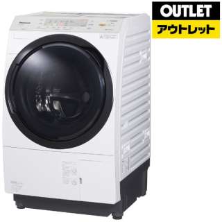 【アウトレット品】 NA-VX3900L-W ドラム式洗濯乾燥機 VXシリーズ クリスタルホワイト [洗濯10.0kg /乾燥6.0kg /ヒートポンプ乾燥 /左開き] 【生産完了品】