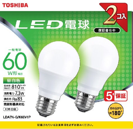LED電球 485lm 配光角180度 LDA4N-G/K40V1P [E26 /一般電球形 /40W相当