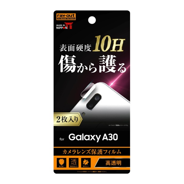 Galaxy A30 ե 10H  2 RT-GA30FT/CA12 