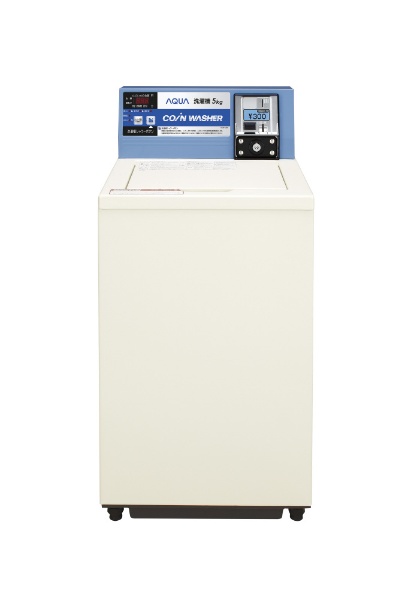 MCW-C50A 全自動洗濯機 コイン式全自動洗濯機 [洗濯5.0kg /上開き]