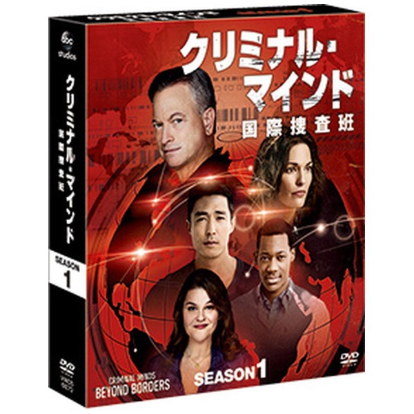 クリミナル・マインド 国際捜査班 シーズン1 コンパクト BOX 【DVD】
