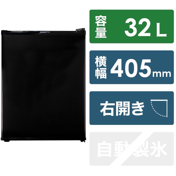 冷蔵庫 ブラック RA-P32-K [幅40.5cm /32L /1ドア /右開きタイプ /2019年]