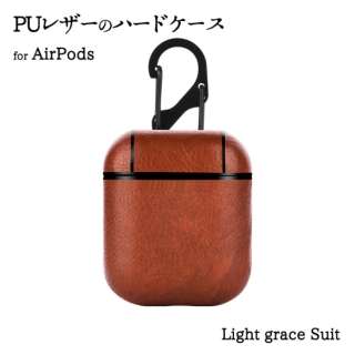 Light grace Series  Case Suit for AirPods brown Devia