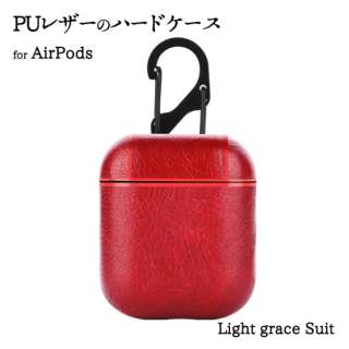 Light grace Series  Case Suit for AirPods Red Devia