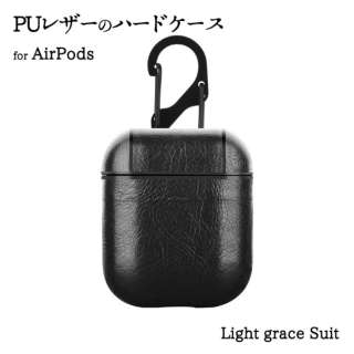 Light grace Series  Case Suit for AirPods Black Devia