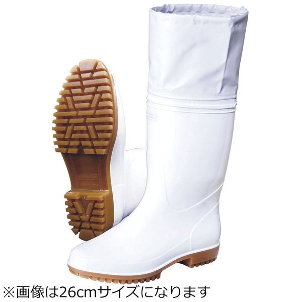 弘進 ゾナ G5 無料 SNG4206 カバー付白長靴 25.5cm 当店は最高な サービスを提供します