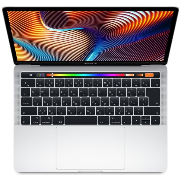 シルバーMacBook Pro 2019 13インチ Touch Bar搭載