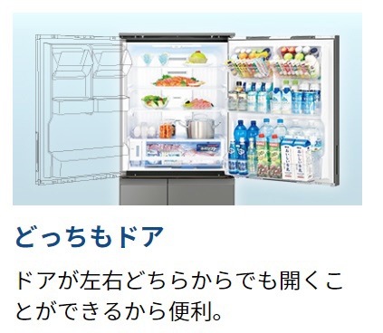 【アウトレット品】 冷蔵庫 プラズマクラスター冷蔵庫 ゴールド系 SJ-W411E-N [5ドア /左右開きタイプ /412L] 【生産完了品】
