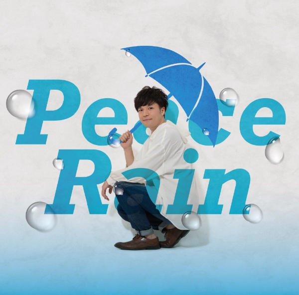 香川裕光/ Peace Rain 【CD】 日本クラウン｜NIPPON CROWN 通販