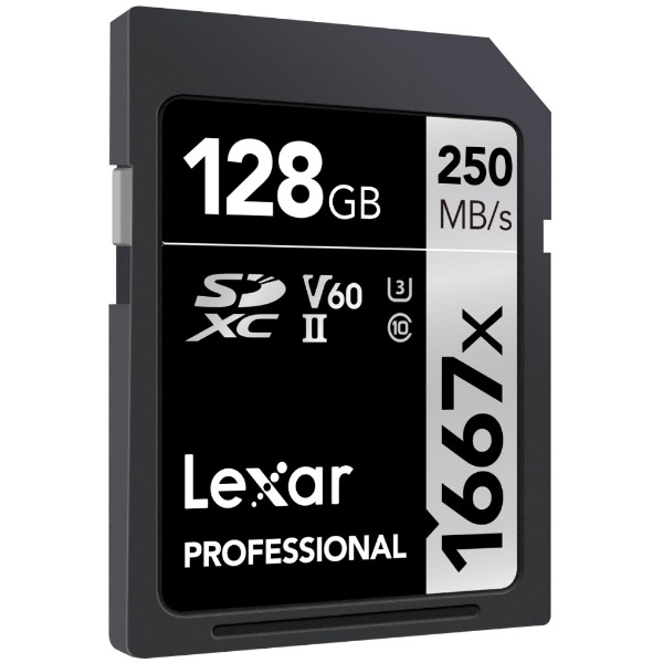 Lexar Professional 1667x SDXCカード 256GB UHS-II Card SILVER Series SILVERシリーズ SDカード Class10 U3 V60 カメラメモリーカード LSD256CB1667
