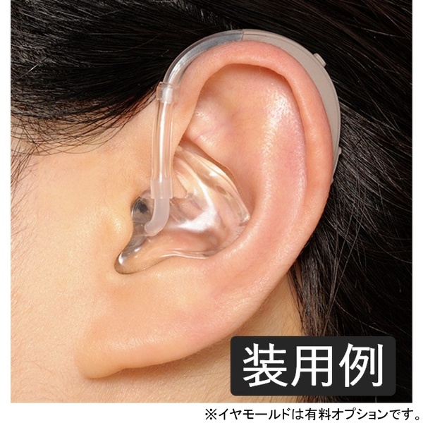 デジタル補聴器】エンツォ3D 7 88タイプ ET788-DWH（耳かけ型/グロス