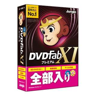 DVDFab XI v~A