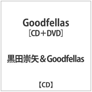 cGoodfellas/ Goodfellas vX1000 yCDz