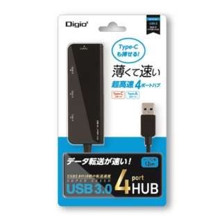 UH-3164BK USBnu ubN [oXp[ /4|[g /USB 3.1 Gen1Ή]