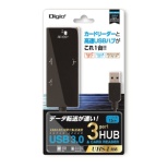 USB3.0R{nu 3|[g SDJ[h[_[ COM-3SD013BK ubN