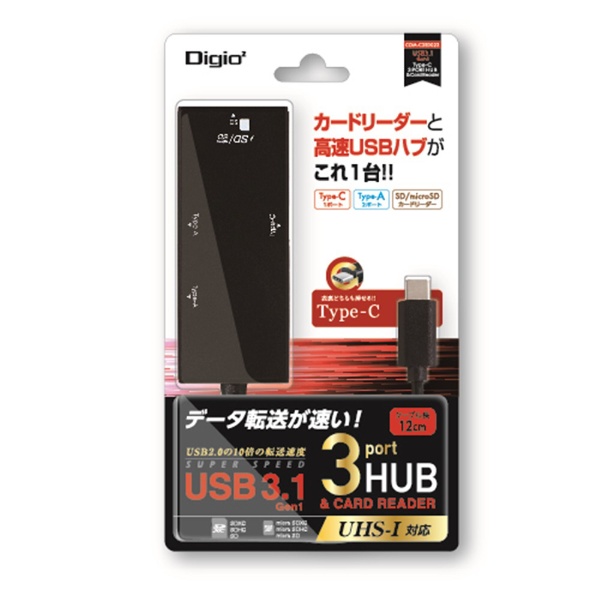 サービス COM-C3SD023BK USBハブ スーパーセール ブラック