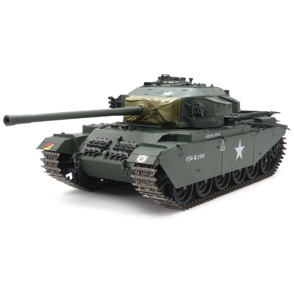 1/25 RCタンクシリーズ No．4 イギリス戦車 センチュリオンMk．III（専用プロポ付き）
