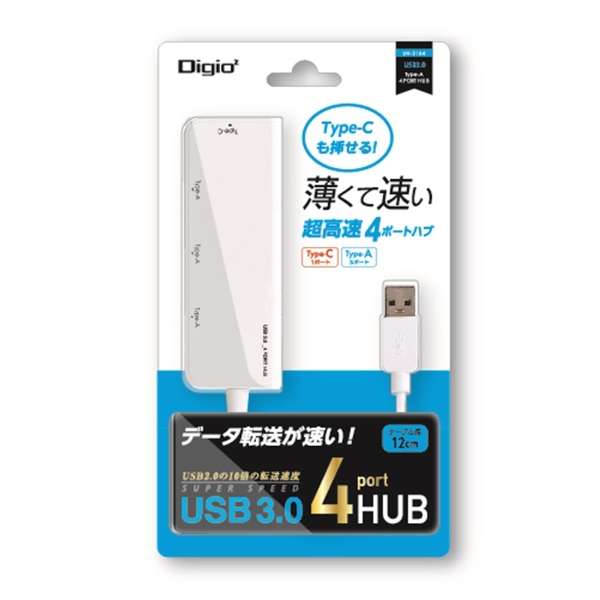 UH-3164W USBnu zCg [oXp[ /4|[g /USB 3.1 Gen1Ή]_1