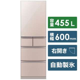MR-B46E-F冰箱能放的修长的大容量B系列水晶花香[5门/右差别型/455L]《包含标准安装费用》_1