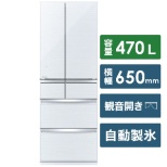 MR-WX47E-W冰箱能放的修长的大容量WX系列水晶白[6门/左右对开门型/470L]《包含标准安装费用》