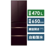 MR-WX47E-BR冰箱能放的修长的大容量WX系列水晶BRAUN[6门/左右对开门型/470L]《包含标准安装费用》