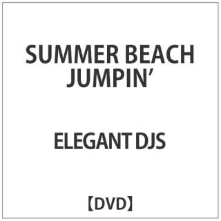 GKg DJS/ SUMMER BEACH JUMPINf yDVDz