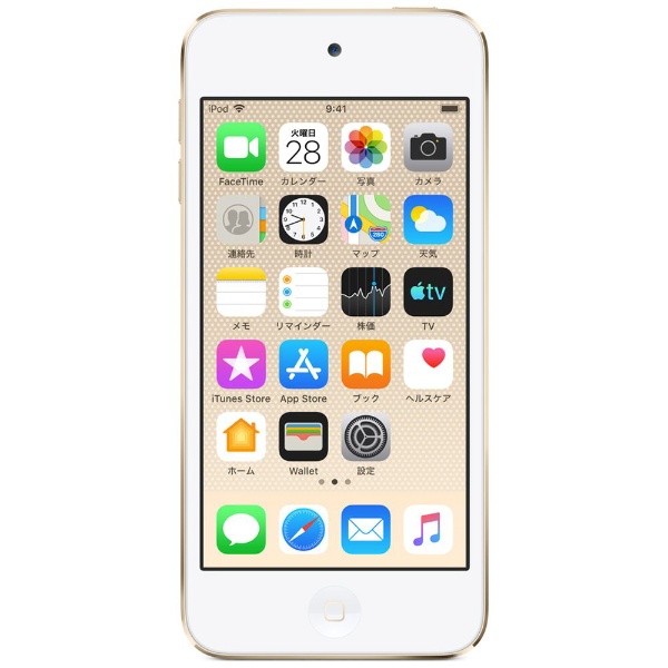 iPod touch 【第7世代 2019年モデル】 32GB ゴールド MVHT2J/A アップル｜Apple 通販 | ビックカメラ.com