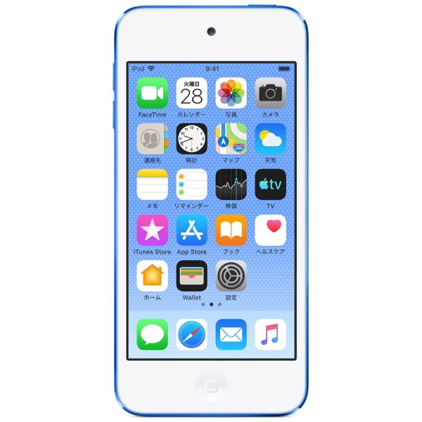iPod　touch　第7世代　年モデル　GB　ブルー　MVHU2J/A