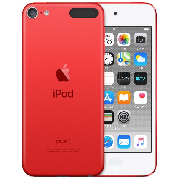 ビックカメラ.com - iPod　touch　【第7世代　2019年モデル】　32GB　 (PRODUCT)RED　MVHX2J/A