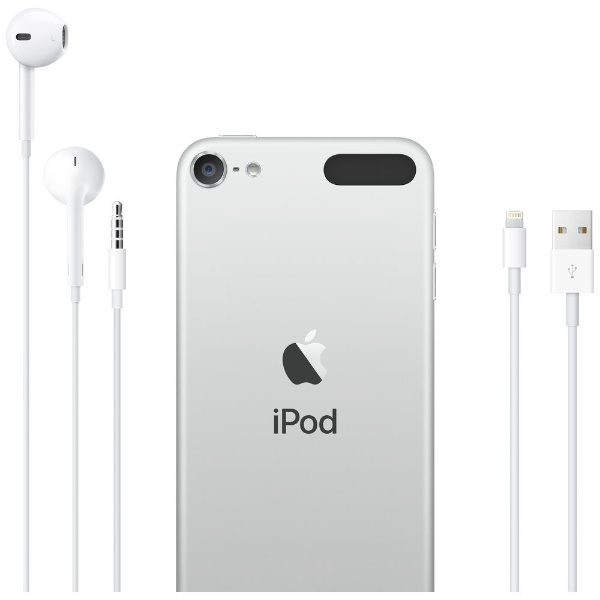 【新品未開封】Apple iPod touch  256GB シルバー　第７世代