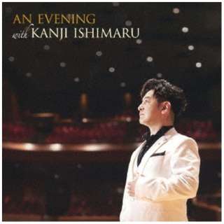 Ίۊ/ An Evening With Kanji Ishimaru yCDz