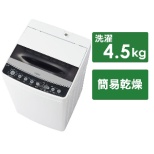 全自動洗濯機 Joy Series ブラック JW-C45D-K [洗濯4.5kg /簡易乾燥(送風機能) /上開き]