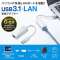 USB3.1-LANϊA_v^izCgj USB-CVLAN1W_6